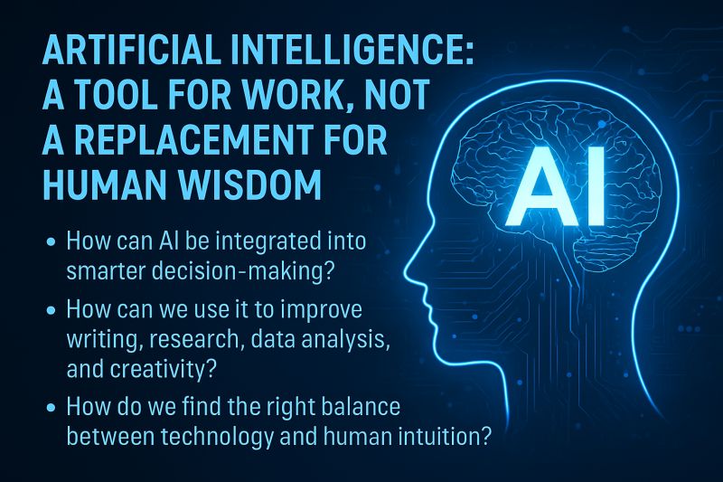 التوازن بين التكنولوجيا والحكمة البشرية
